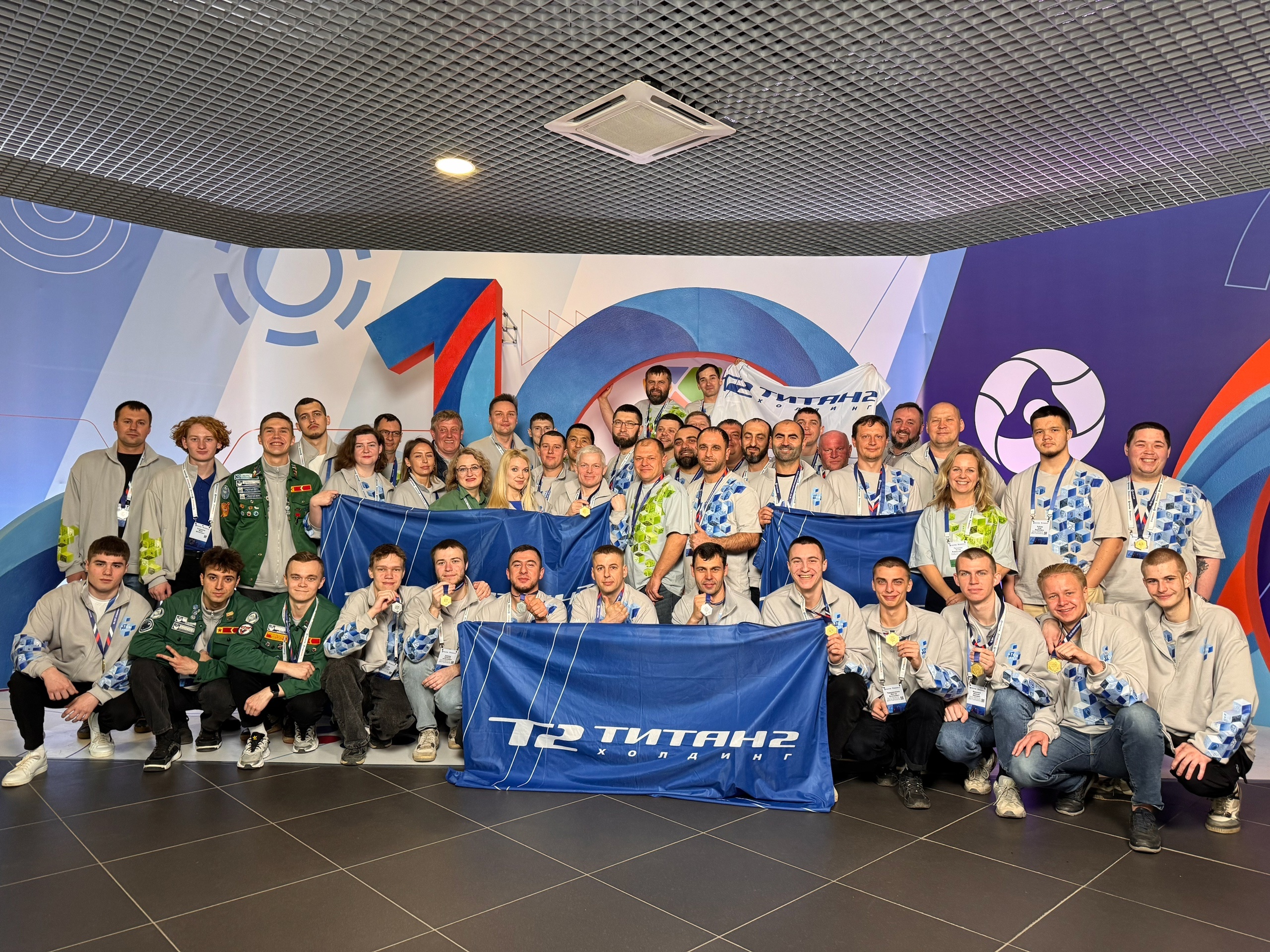 Сборная команда строителей «ТИТАН-2» заняла призовые места на чемпионате профессионального мастерства AtomSkills-2025